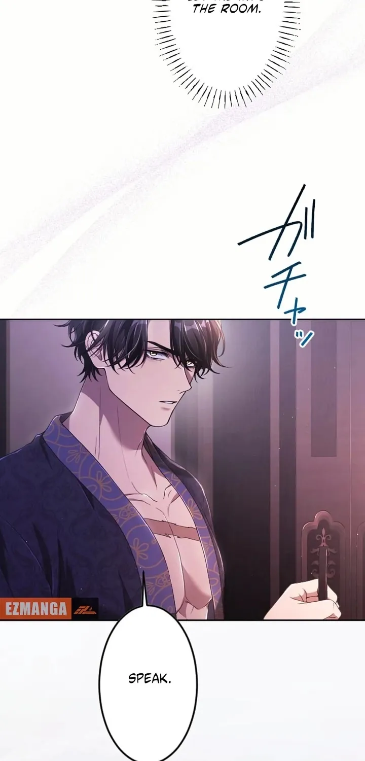 My 5th Political Marriage With You Who Hates Me Chapter 27 page 3 - 