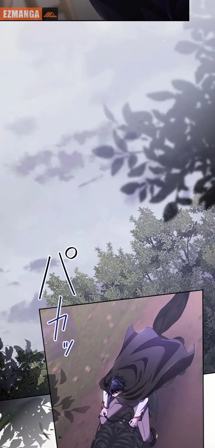 My 5th Political Marriage With You Who Hates Me Chapter 28 page 46 - 
