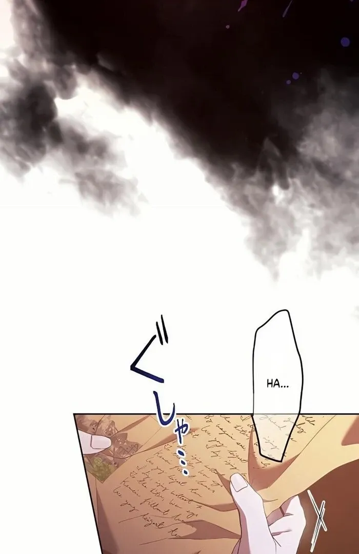 My 5th Political Marriage With You Who Hates Me Chapter 3 page 108 - 