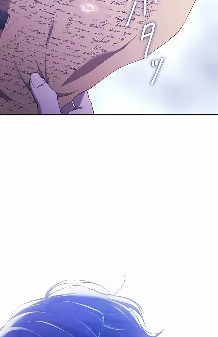My 5th Political Marriage With You Who Hates Me Chapter 3 page 110 - 