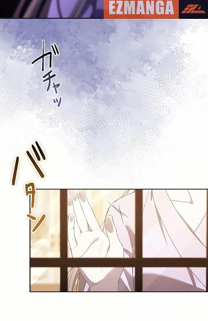 My 5th Political Marriage With You Who Hates Me Chapter 3 page 44 - 
