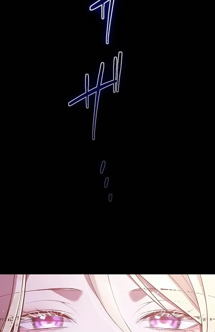 My 5th Political Marriage With You Who Hates Me Chapter 3 page 7 - 