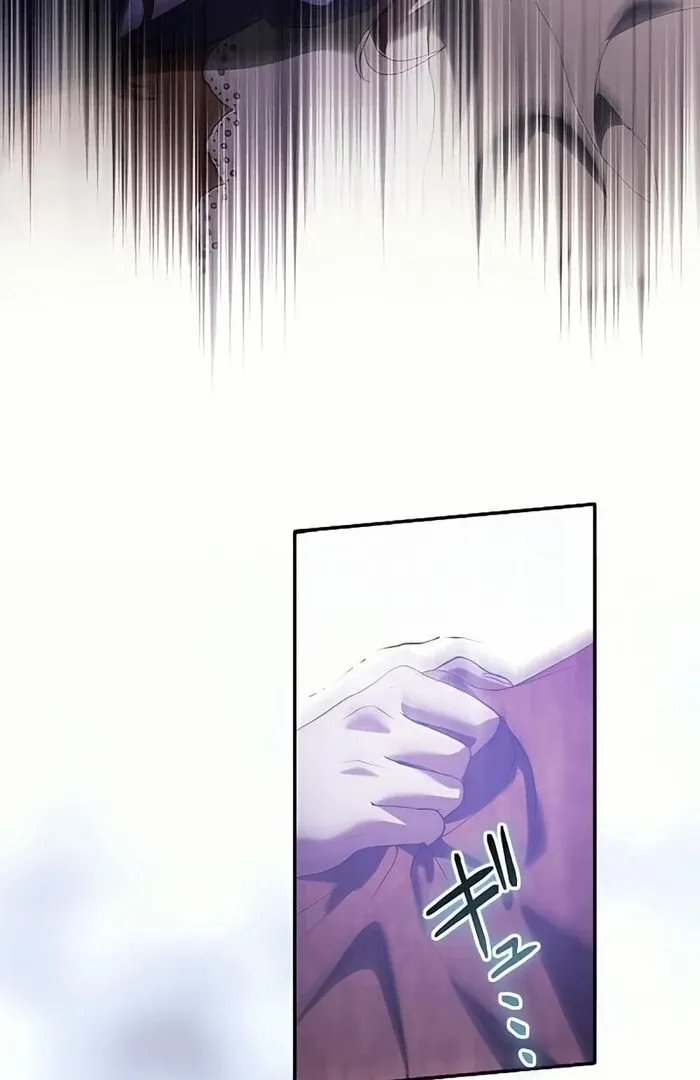 My 5th Political Marriage With You Who Hates Me Chapter 3 page 79 - 
