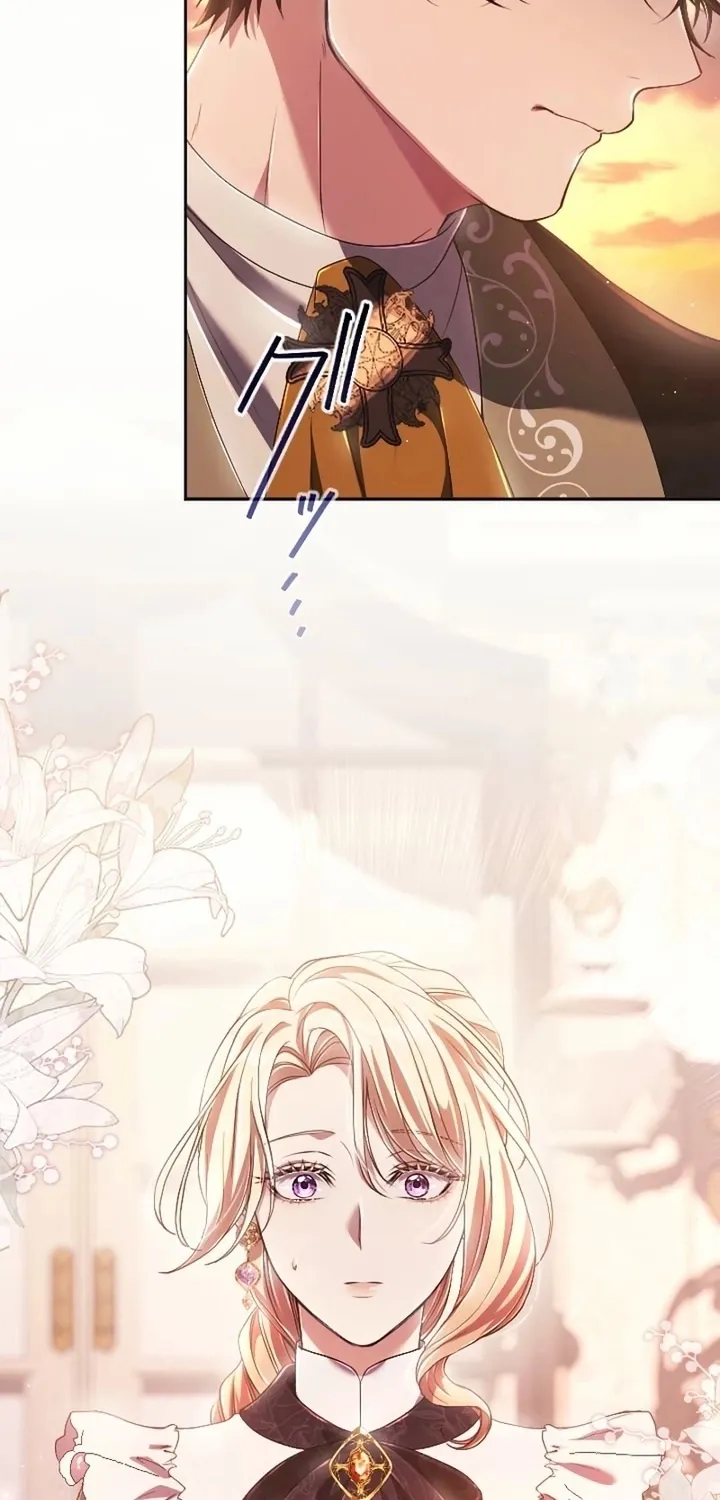 My 5th Political Marriage With You Who Hates Me Chapter 30 page 13 - 