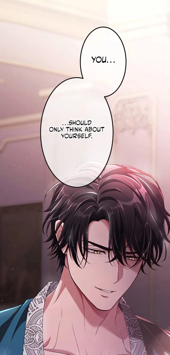 My 5th Political Marriage With You Who Hates Me Chapter 30 page 42 - 
