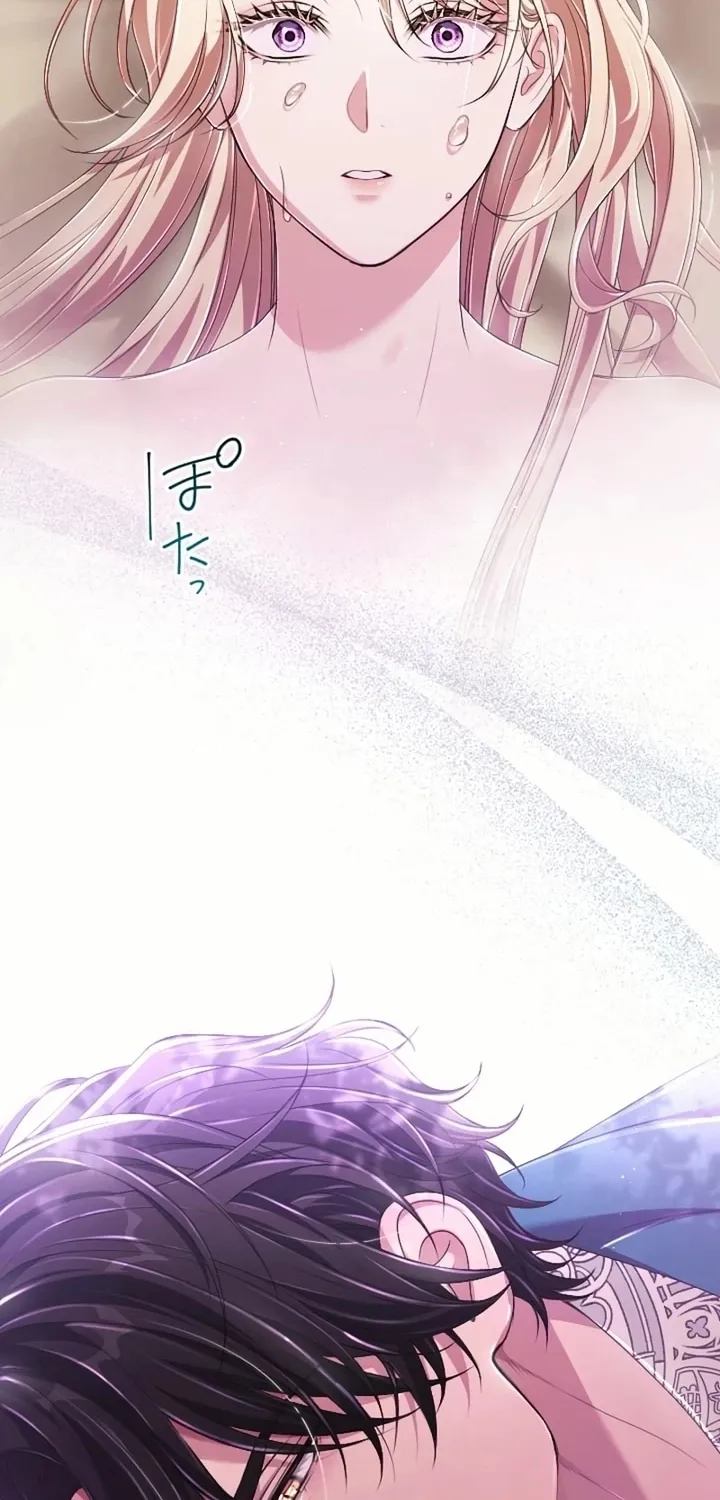 My 5th Political Marriage With You Who Hates Me Chapter 30 page 65 - 