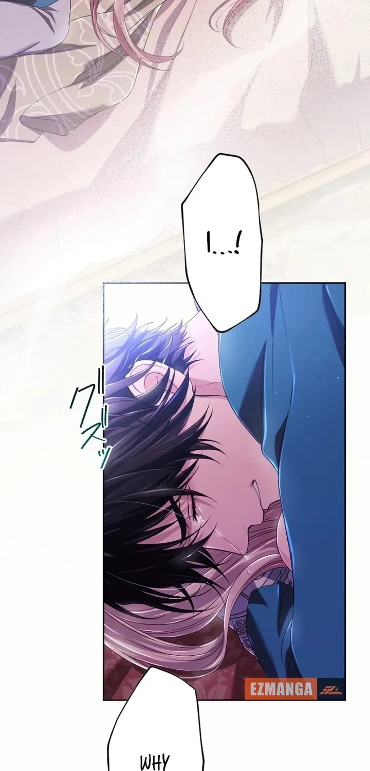 My 5th Political Marriage With You Who Hates Me Chapter 30 page 68 - 