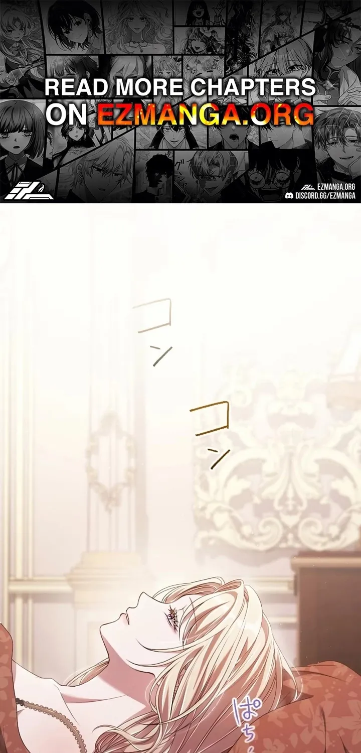 My 5th Political Marriage With You Who Hates Me Chapter 31 page 1 - 