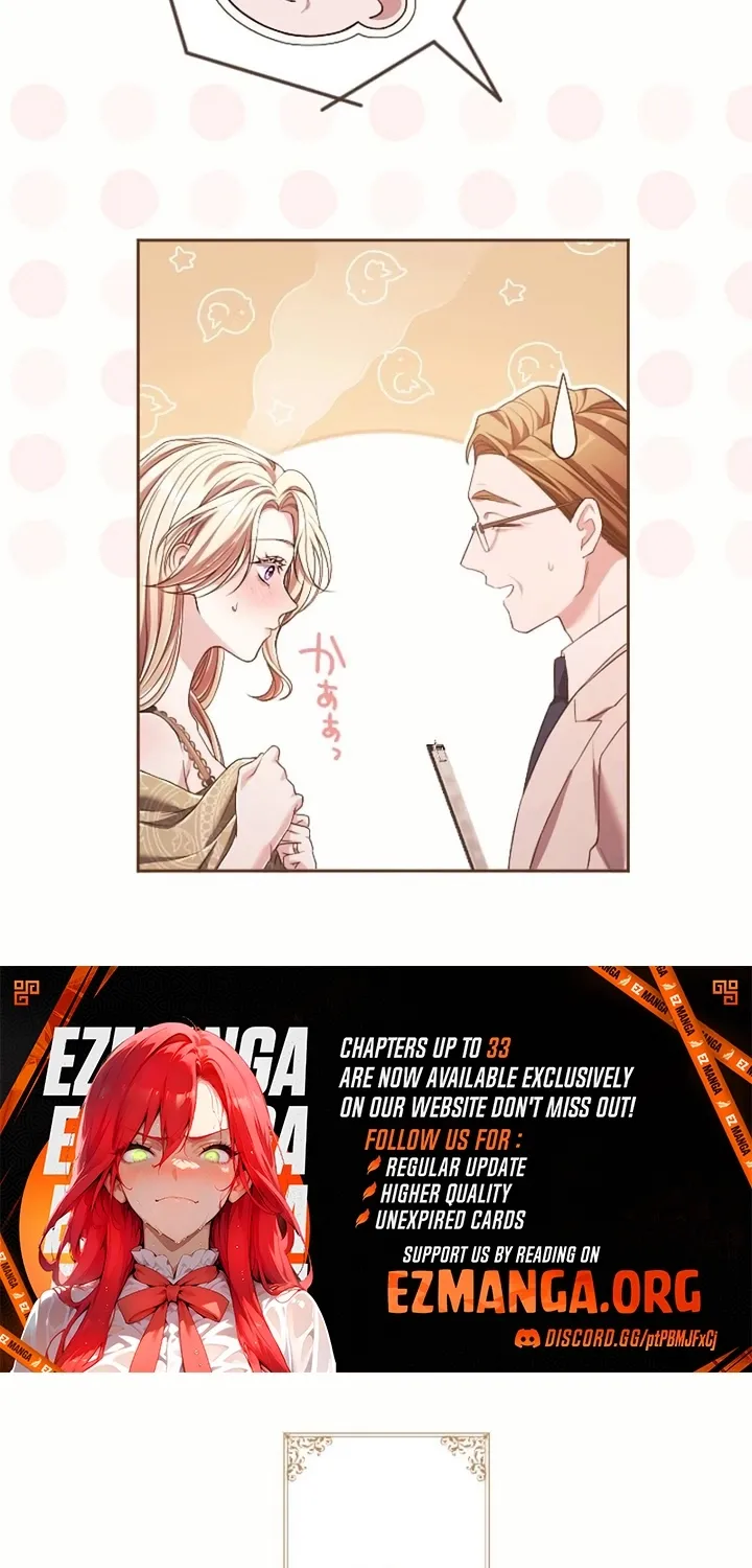 My 5th Political Marriage With You Who Hates Me Chapter 31 page 20 - 