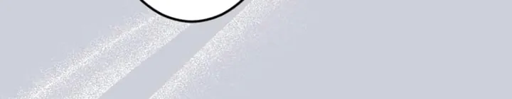 My 5th Political Marriage With You Who Hates Me Chapter 31 page 28 - 