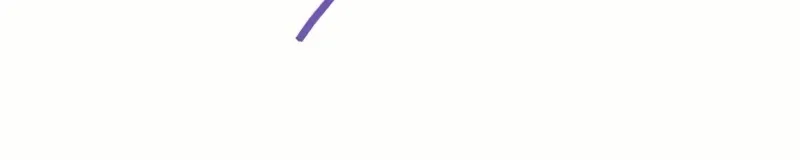My 5th Political Marriage With You Who Hates Me Chapter 32 page 78 - 