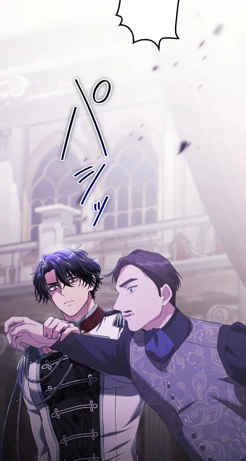 My 5th Political Marriage With You Who Hates Me Chapter 33 page 85 - 