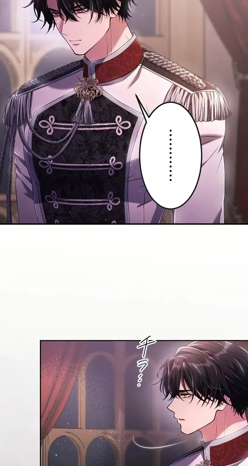 My 5th Political Marriage With You Who Hates Me Chapter 34 page 21 - 