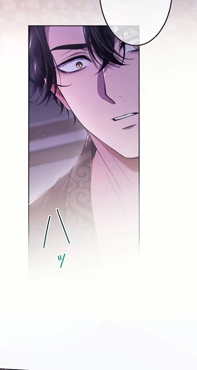 My 5th Political Marriage With You Who Hates Me Chapter 34 page 96 - 