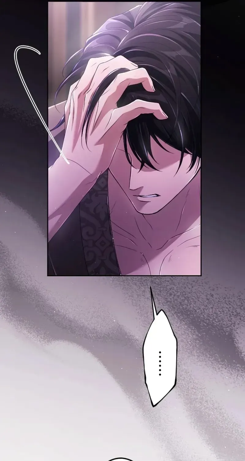My 5th Political Marriage With You Who Hates Me Chapter 35 page 47 - 