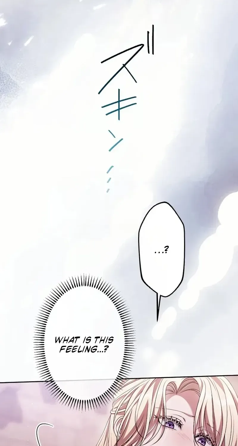 My 5th Political Marriage With You Who Hates Me Chapter 36 page 14 - 