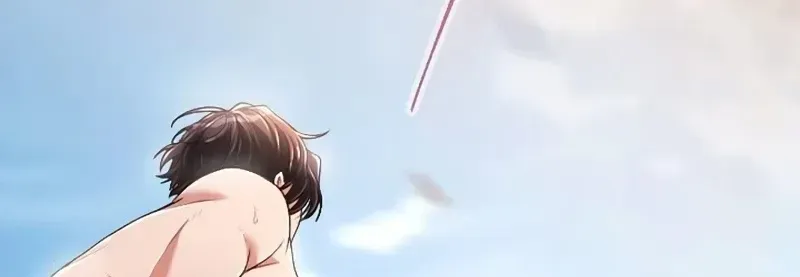 My 5th Political Marriage With You Who Hates Me Chapter 36 page 5 - 