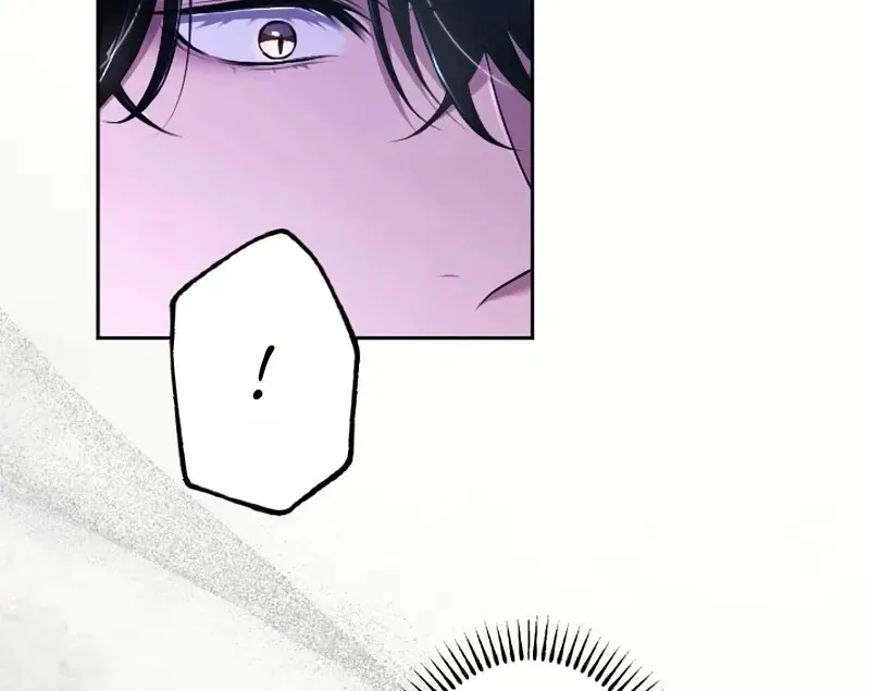 My 5th Political Marriage With You Who Hates Me Chapter 37 page 59 - 