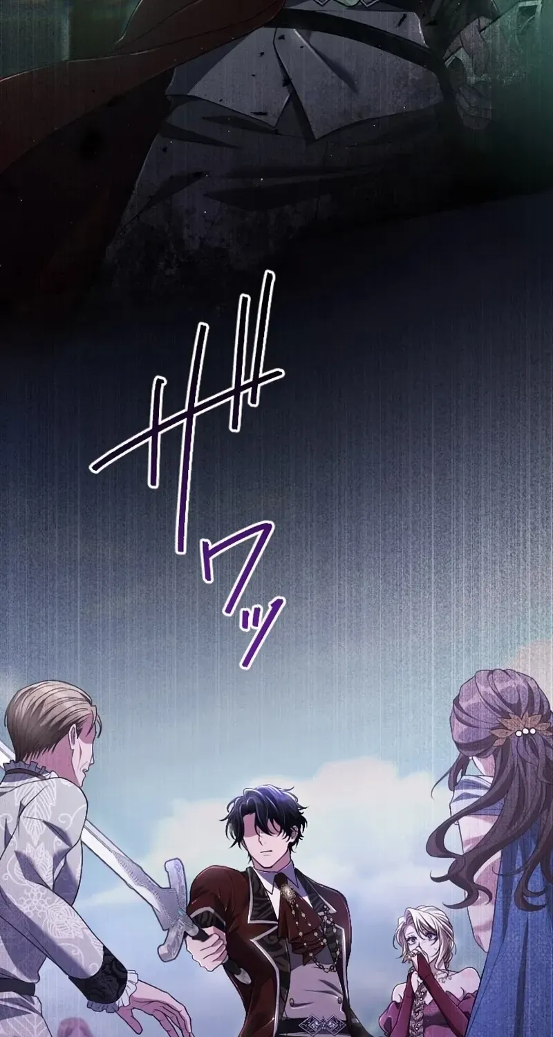 My 5th Political Marriage With You Who Hates Me Chapter 38 page 74 - 