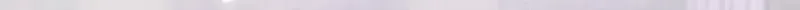 My 5th Political Marriage With You Who Hates Me Chapter 39 page 86 - 
