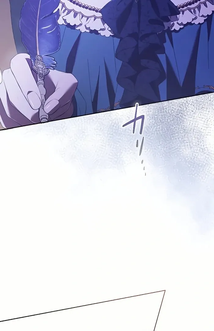 My 5th Political Marriage With You Who Hates Me Chapter 4 page 4 - 