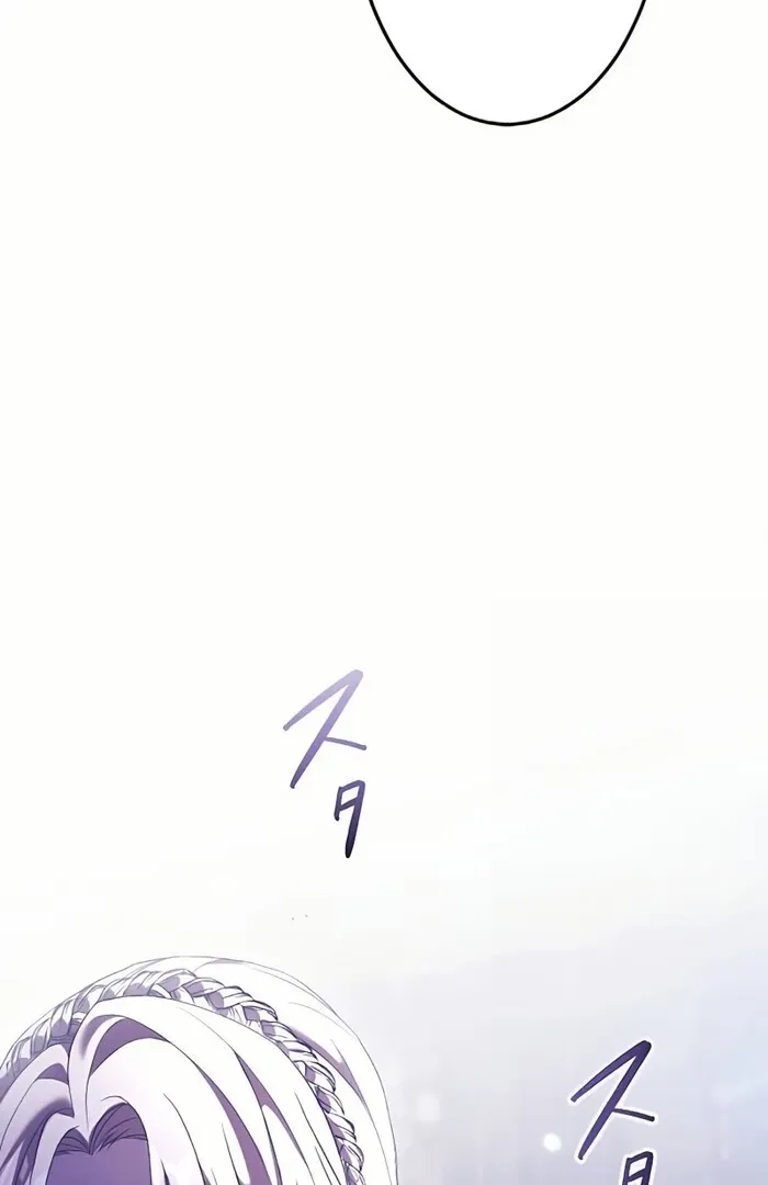 My 5th Political Marriage With You Who Hates Me Chapter 4 page 83 - 