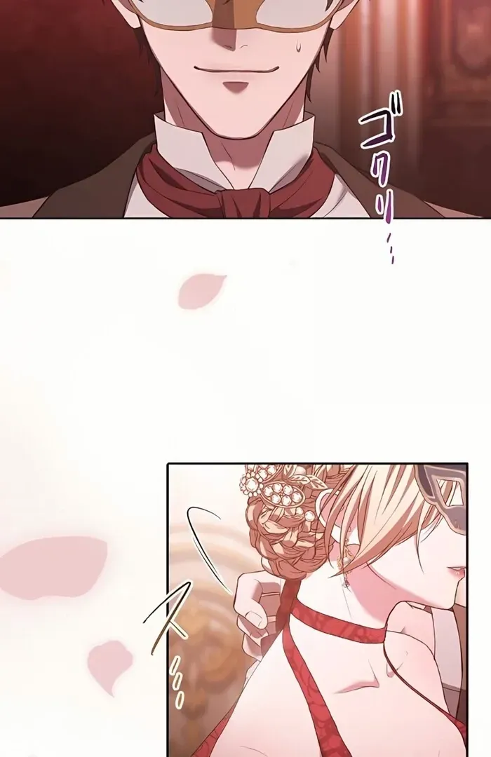 My 5th Political Marriage With You Who Hates Me Chapter 5 page 110 - 