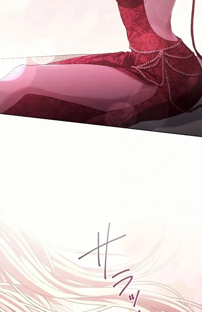 My 5th Political Marriage With You Who Hates Me Chapter 5 page 114 - 
