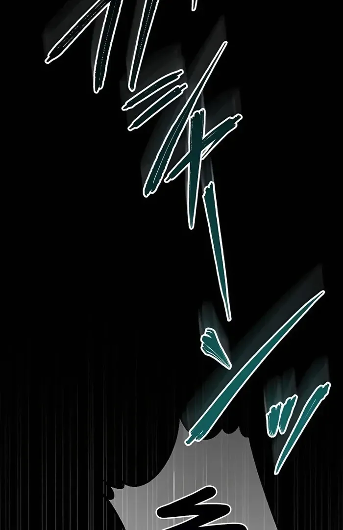 My 5th Political Marriage With You Who Hates Me Chapter 5 page 122 - 