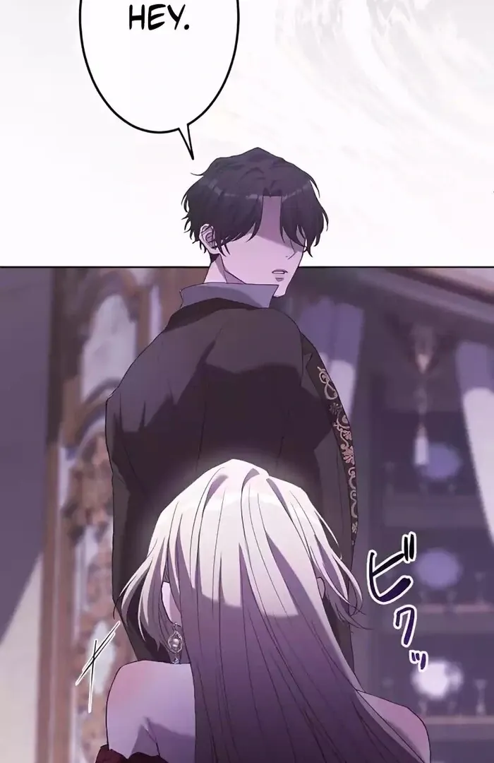 My 5th Political Marriage With You Who Hates Me Chapter 6 page 19 - 