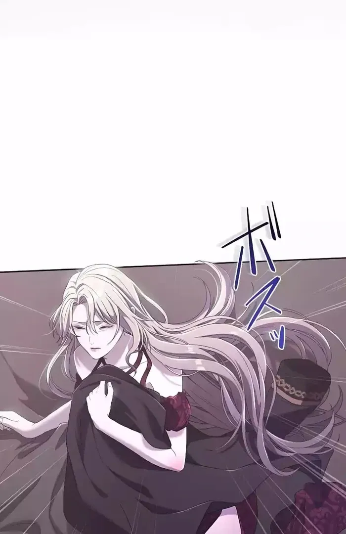 My 5th Political Marriage With You Who Hates Me Chapter 6 page 38 - 