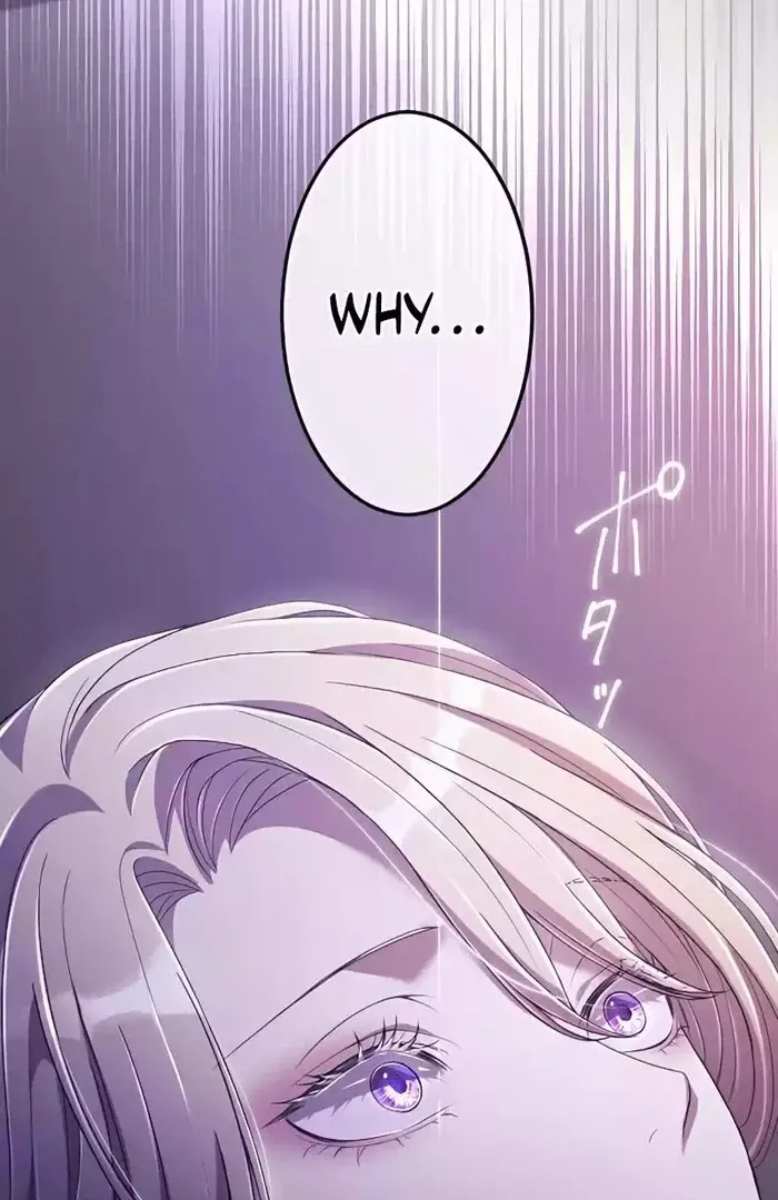 My 5th Political Marriage With You Who Hates Me Chapter 6 page 76 - 