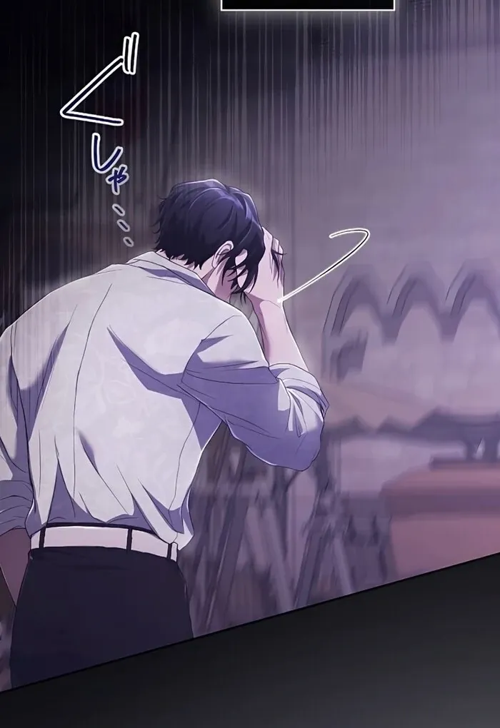 My 5th Political Marriage With You Who Hates Me Chapter 8 page 28 - 