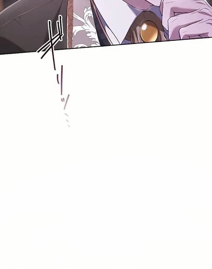 My 5th Political Marriage With You Who Hates Me Chapter 9 page 17 - 