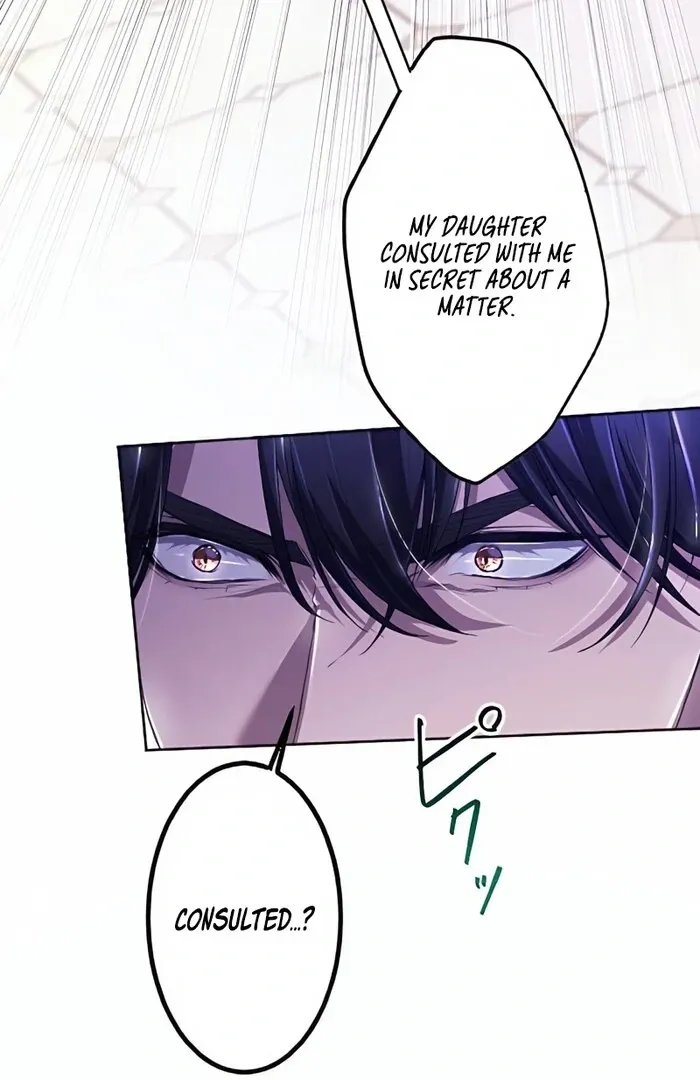 My 5th Political Marriage With You Who Hates Me Chapter 9 page 27 - 