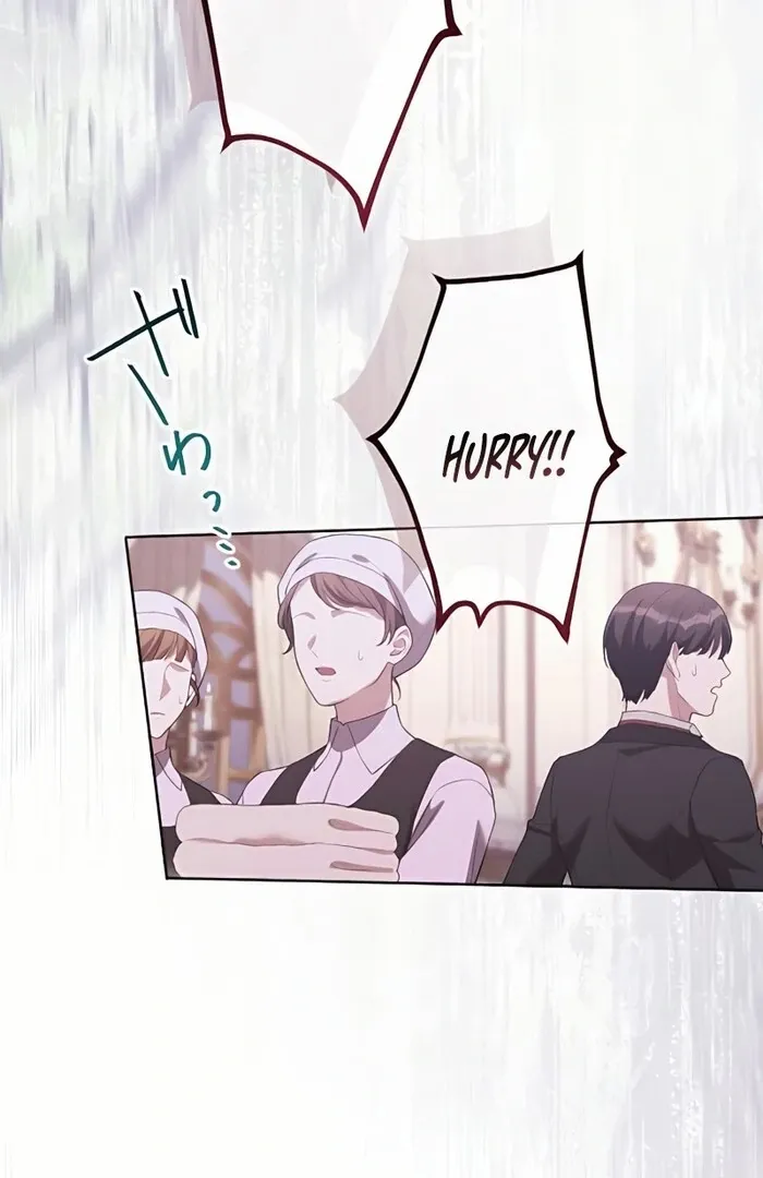 My 5th Political Marriage With You Who Hates Me Chapter 9 page 7 - 