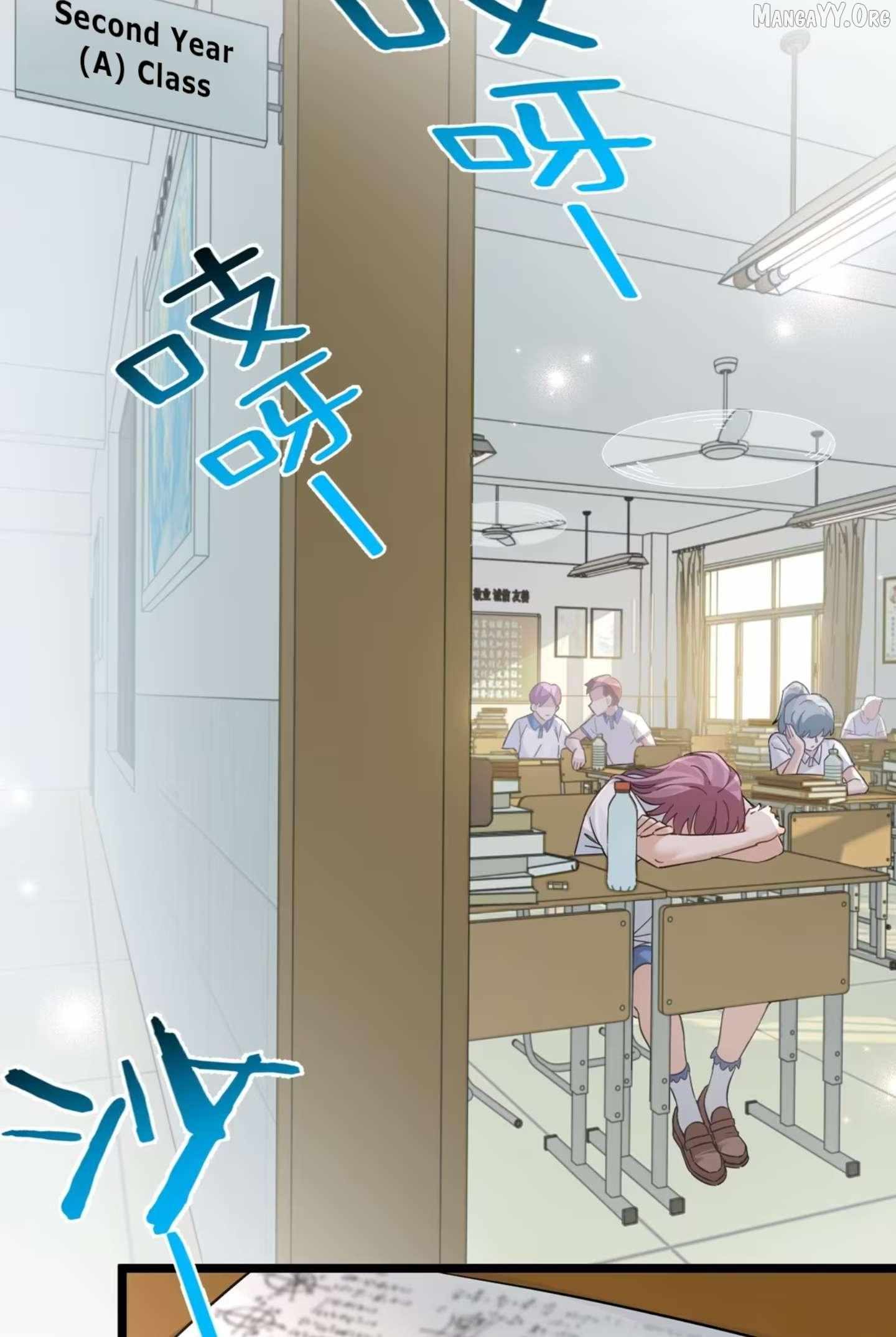 My Academic System Is Making Me Date?! Chapter 1 page 3 - 