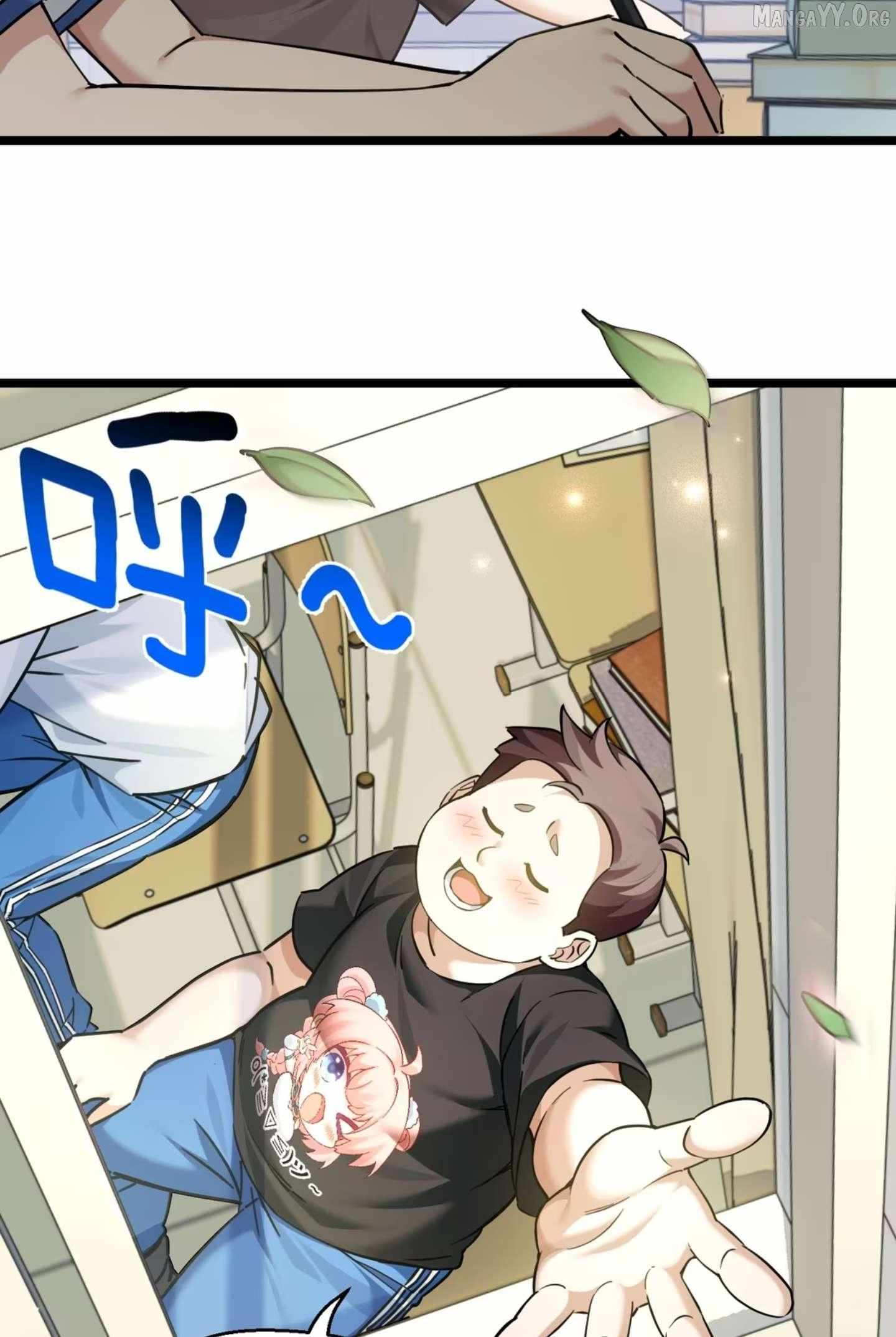 My Academic System Is Making Me Date?! Chapter 1 page 5 - 