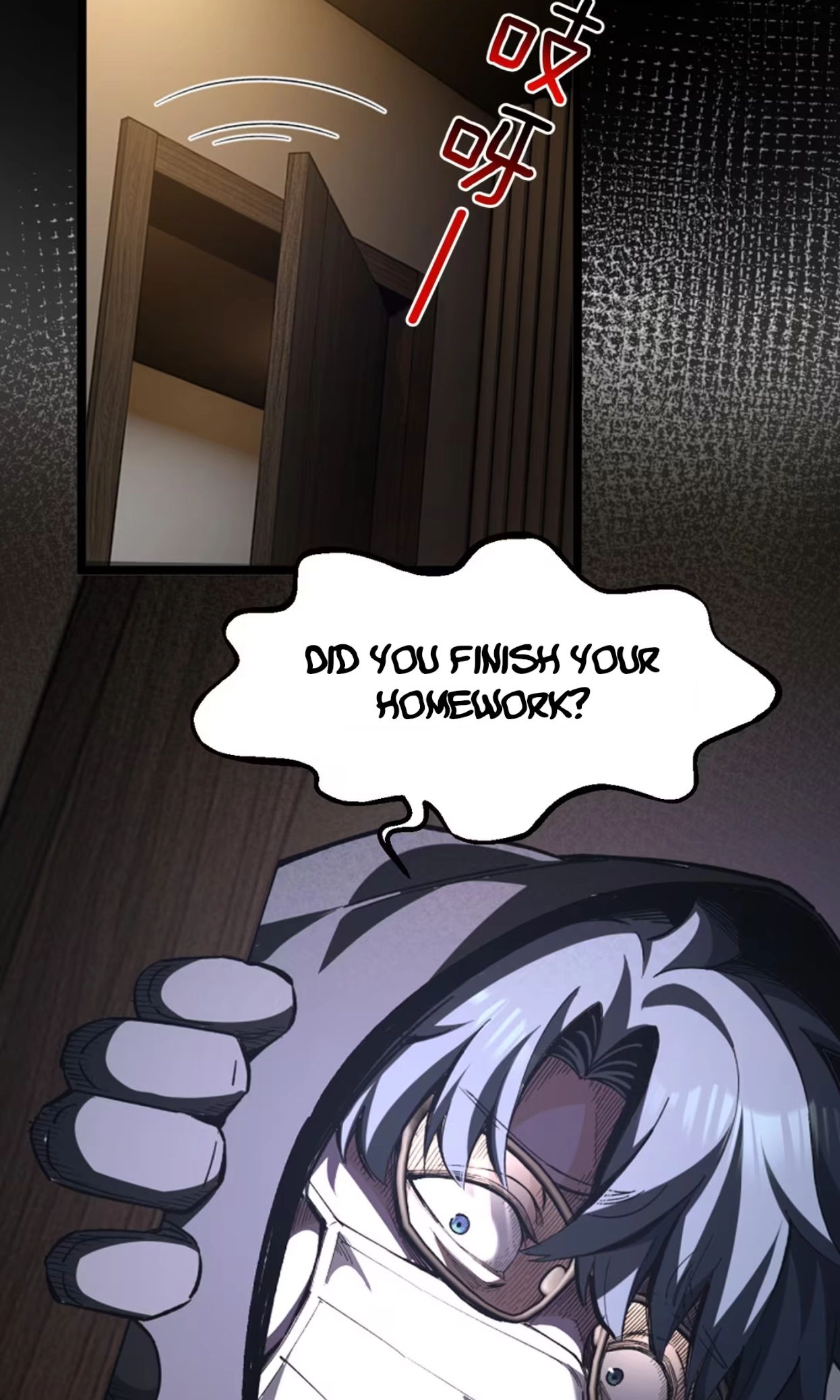 My Academic System Is Making Me Date?! Chapter 12 page 3 - 