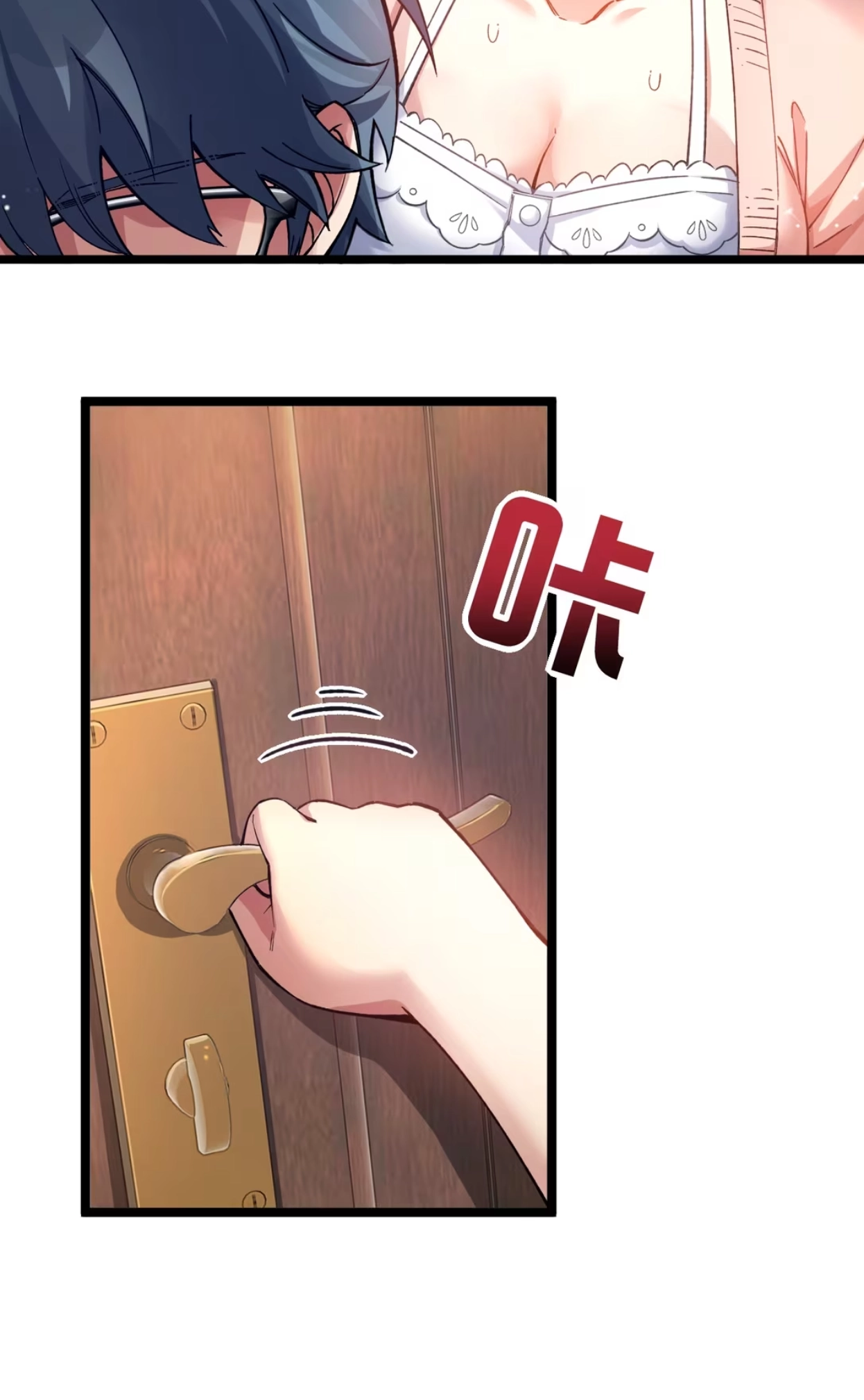 My Academic System Is Making Me Date?! Chapter 18 page 39 - 