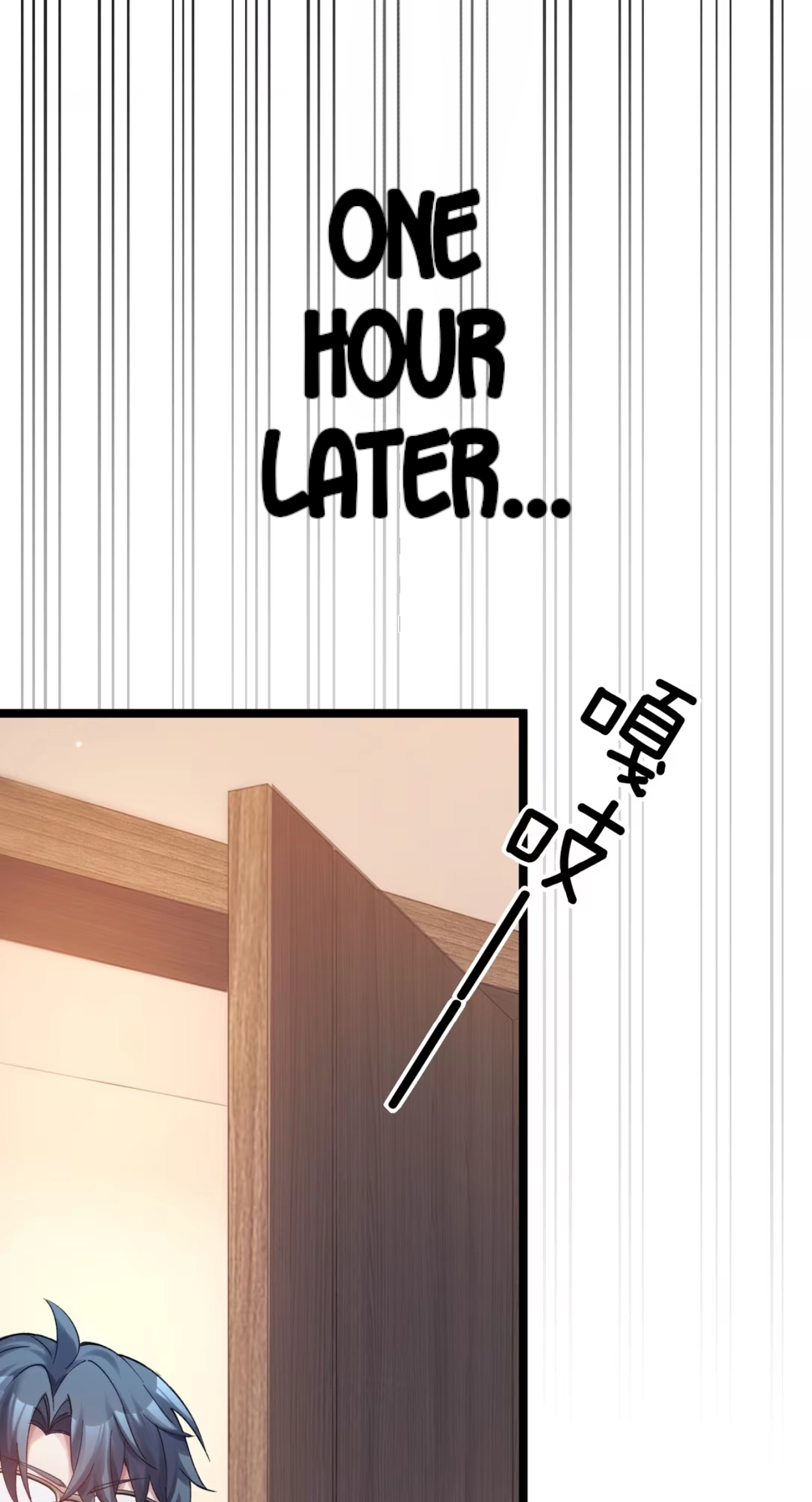 My Academic System Is Making Me Date?! Chapter 19 page 31 - 