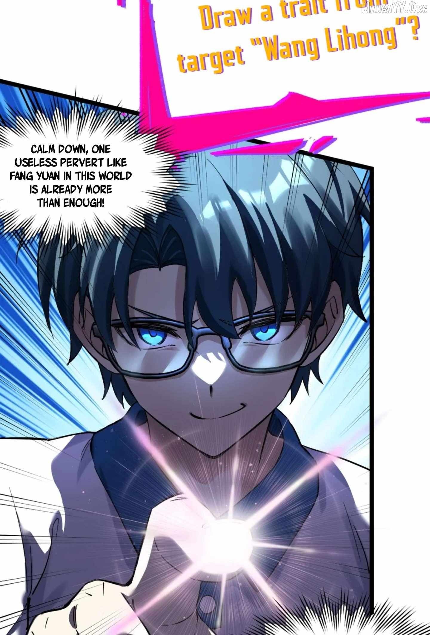 My Academic System Is Making Me Date?! Chapter 2 page 4 - 