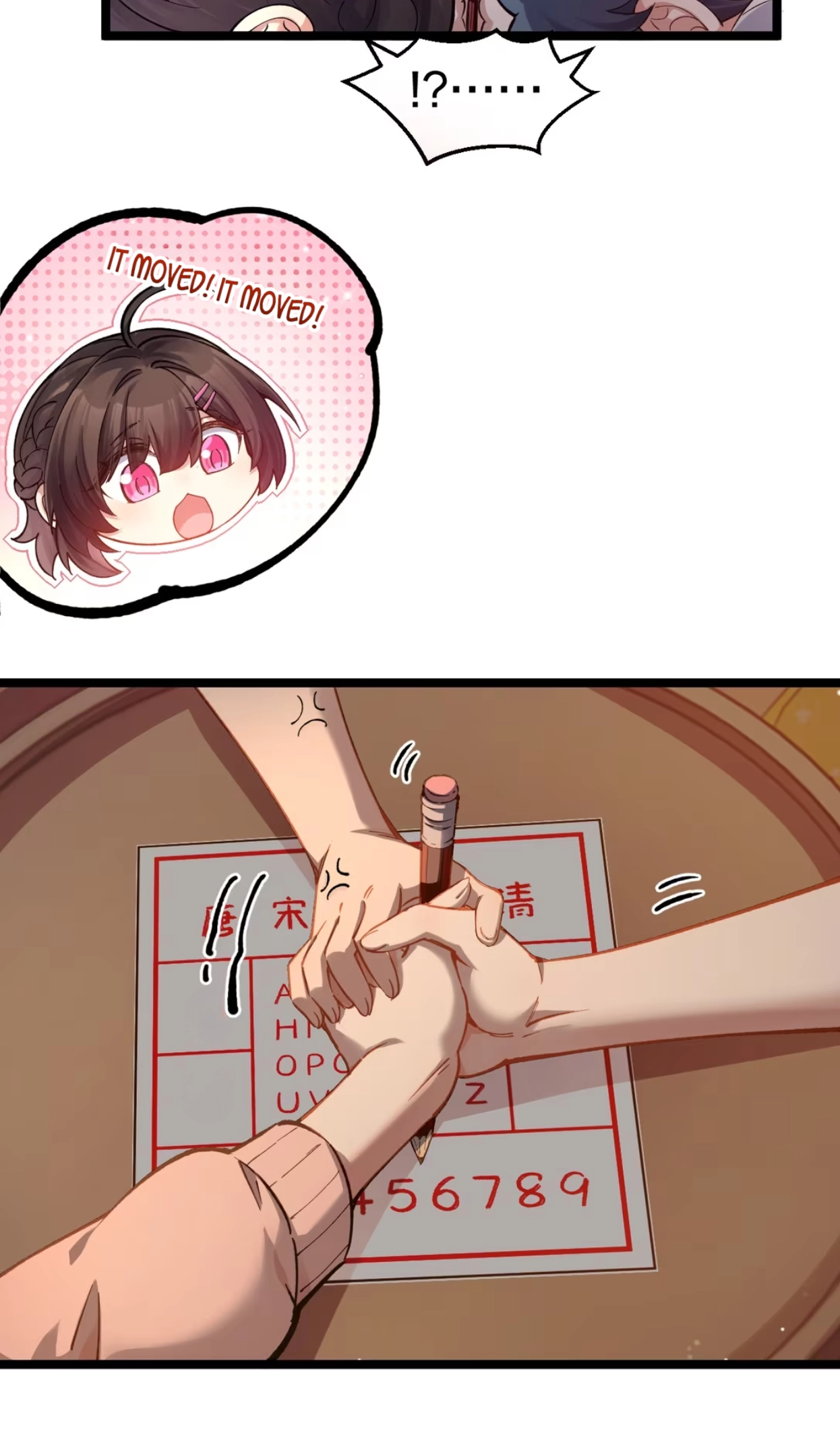 My Academic System Is Making Me Date?! Chapter 20 page 33 - 