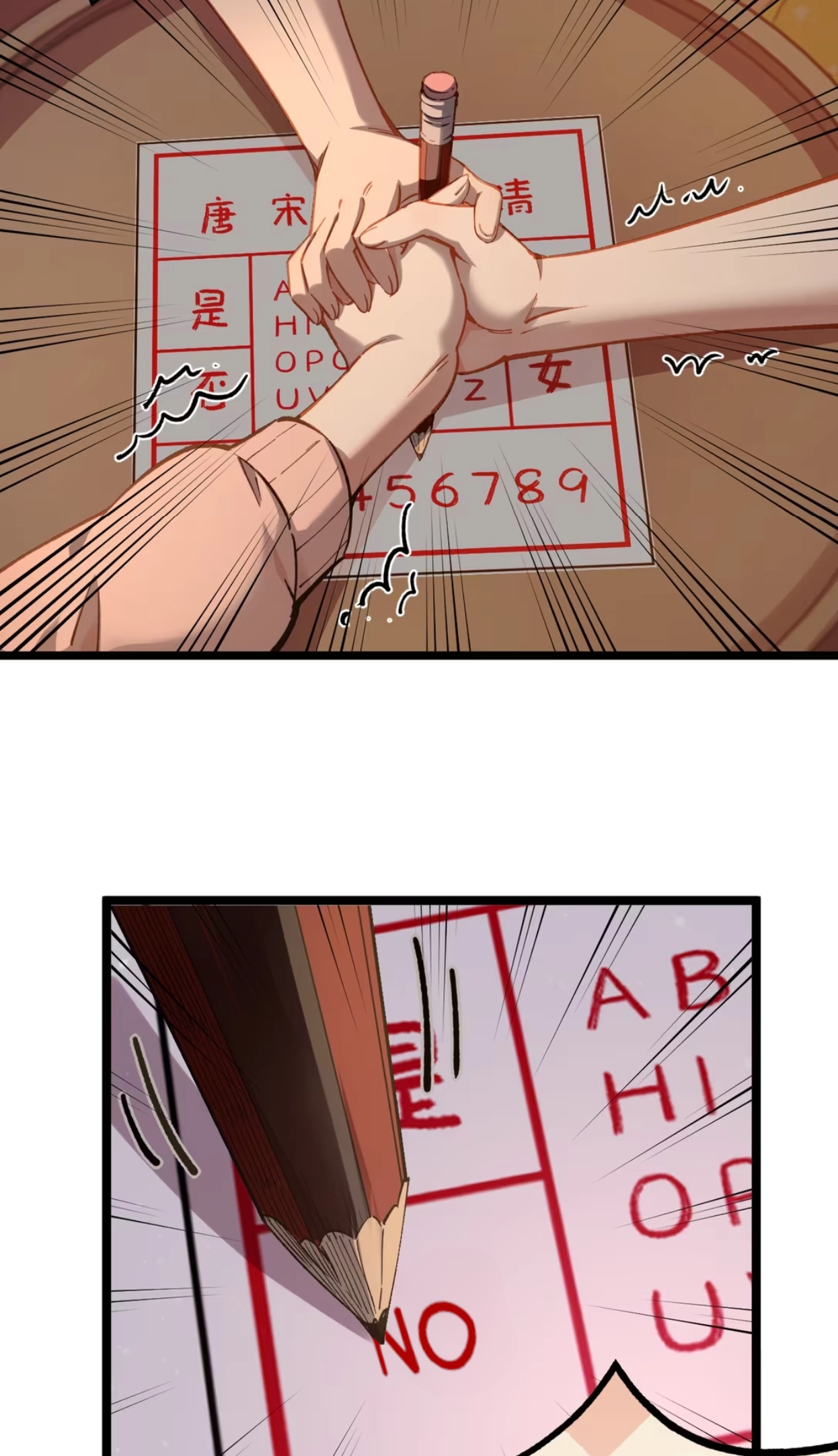 My Academic System Is Making Me Date?! Chapter 20 page 41 - 