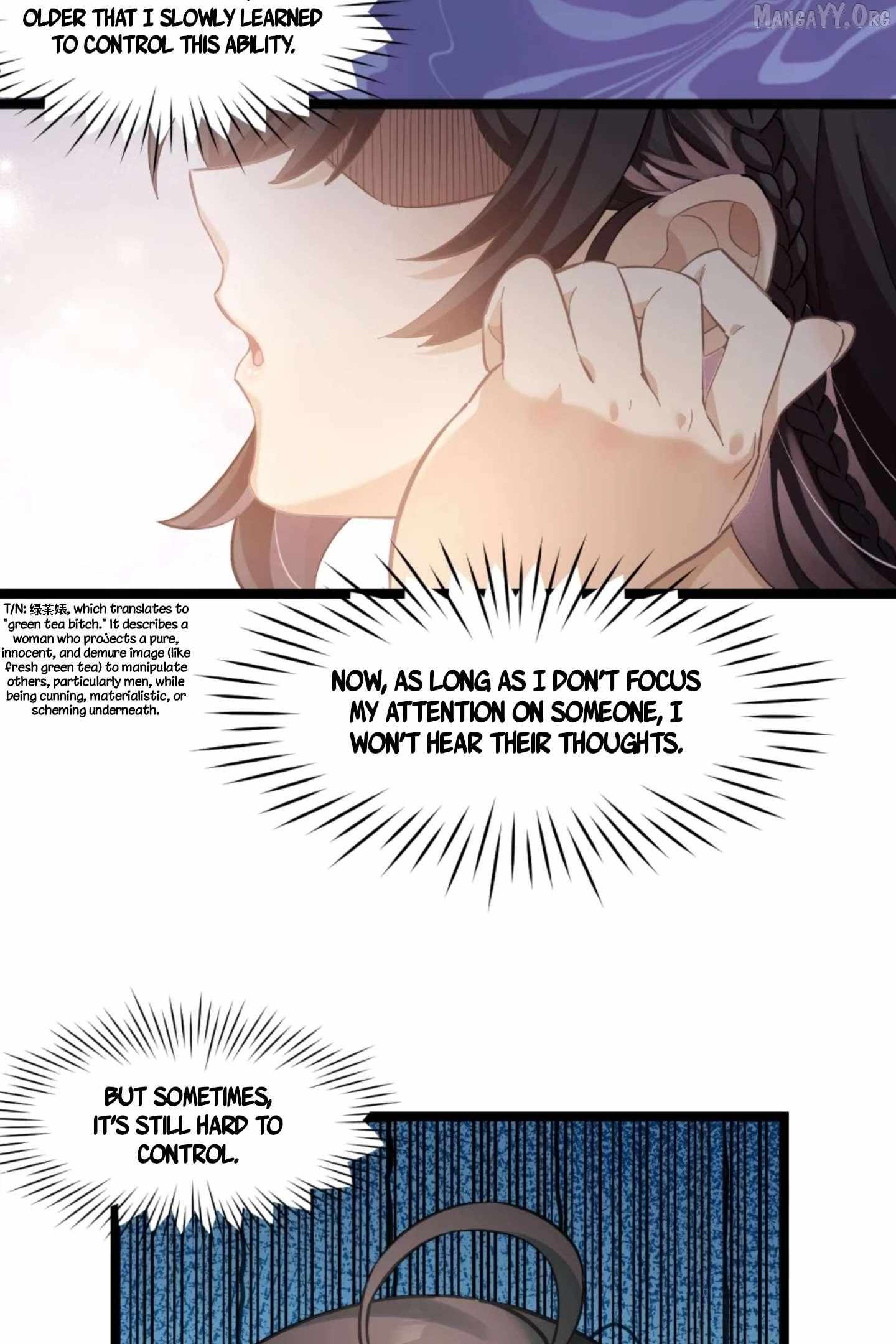 My Academic System Is Making Me Date?! Chapter 3 page 14 - 