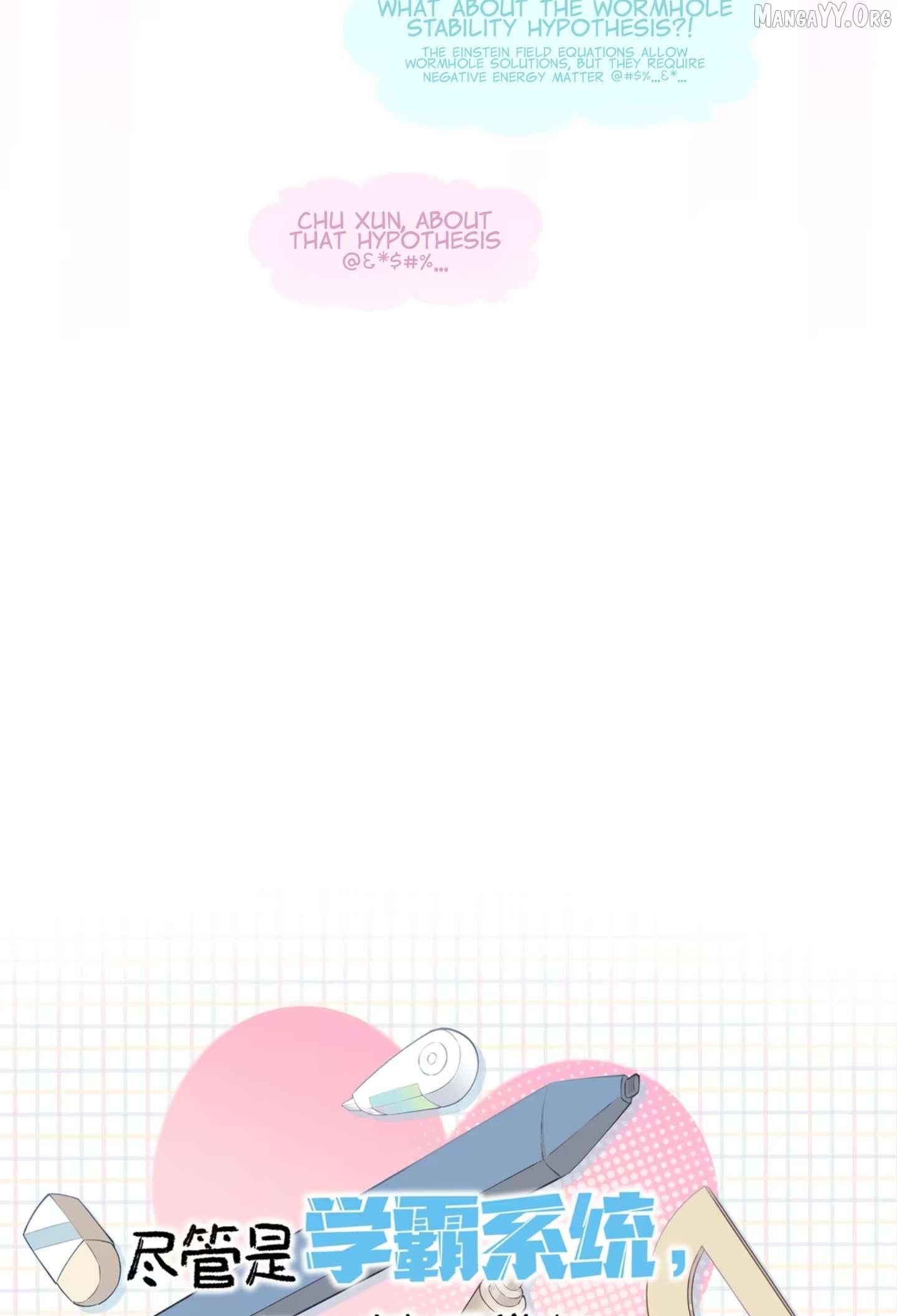 My Academic System Is Making Me Date?! Chapter 4 page 55 - 