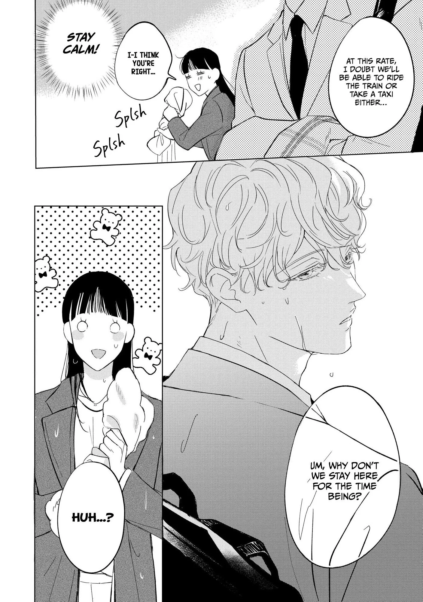 My Adorable Junior Coworker Is Actually Very... Chapter 1 page 12 - 