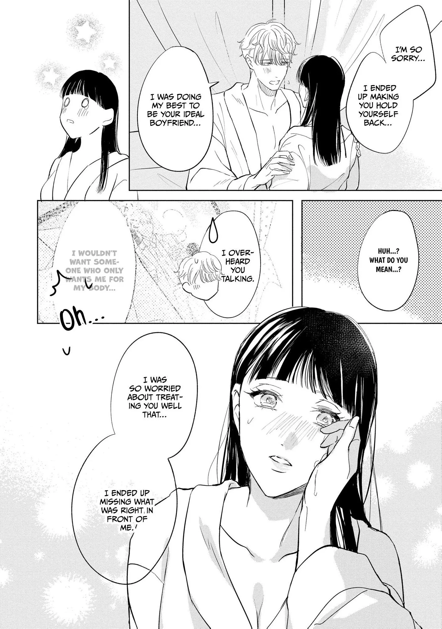 My Adorable Junior Coworker Is Actually Very... Chapter 1 page 24 - 