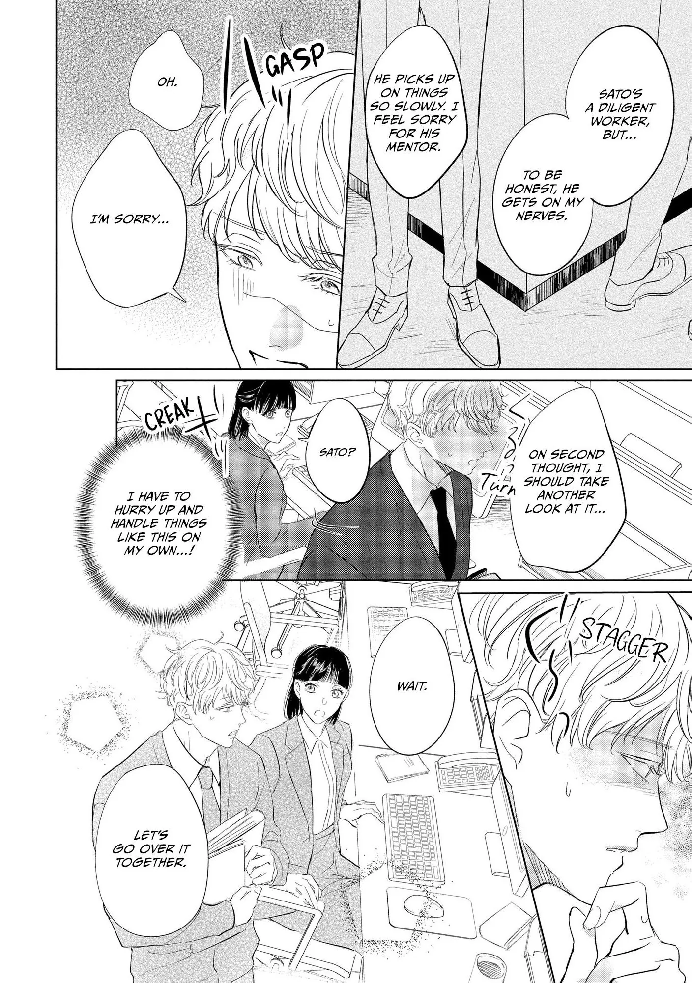 My Adorable Junior Coworker Is Actually Very... Chapter 1 page 26 - 