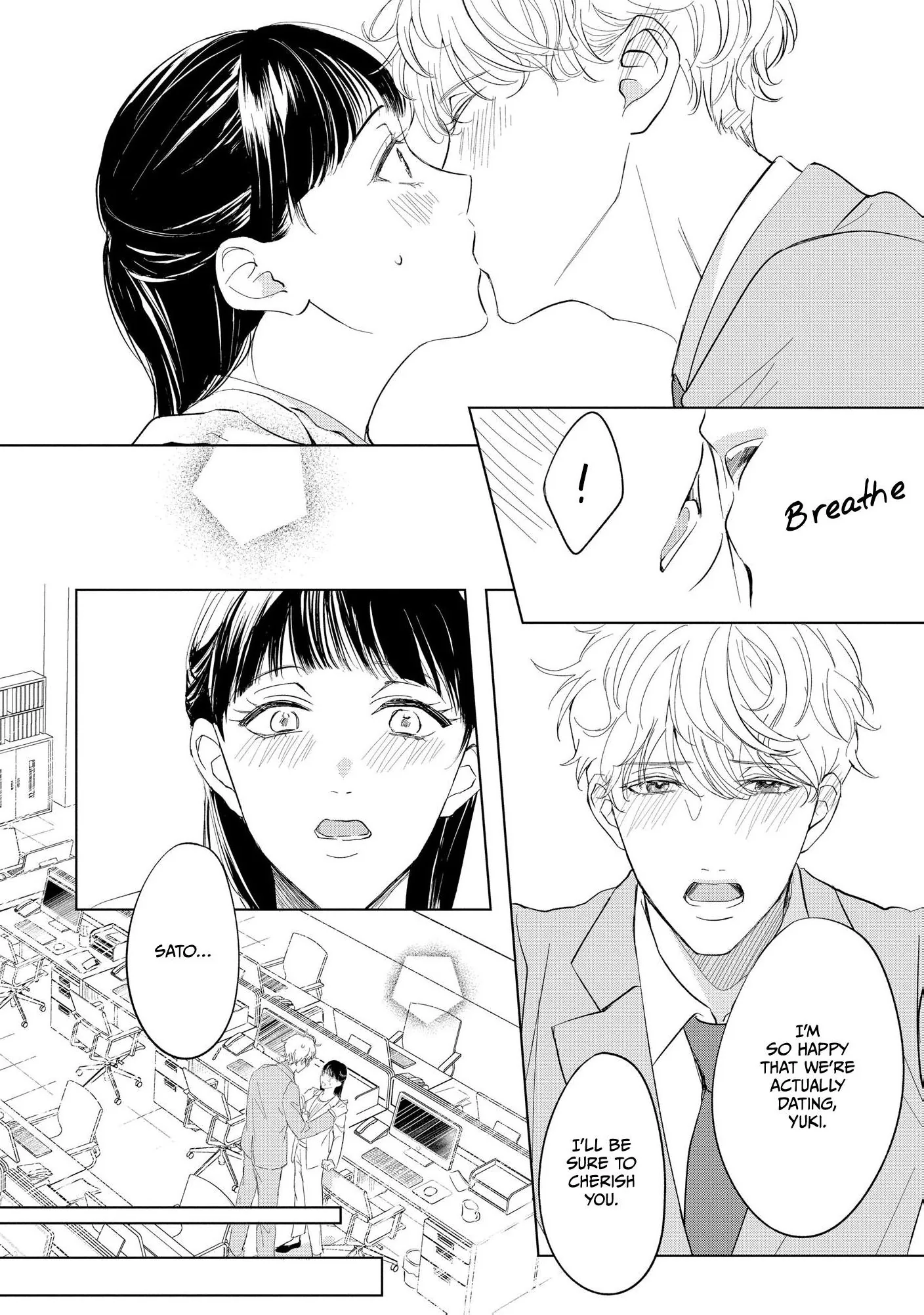 My Adorable Junior Coworker Is Actually Very... Chapter 1 page 4 - 